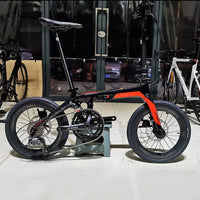 20-inch Foldable Bike Carbon Fiber 18 Speed Ultra-lightweight Adults J ...