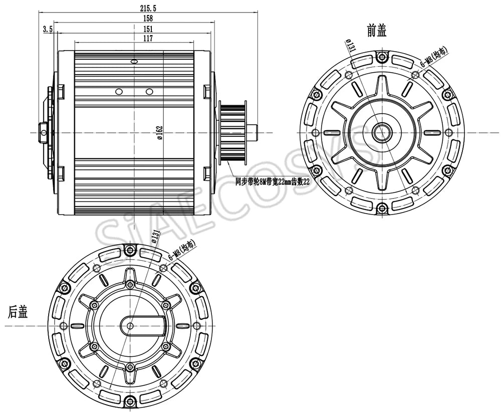 US Warehouse ! QS 138 3000W 70H Mid Drive Motor V1 Sprocket Type Motor In Stock