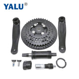 Mountain Bike Middle Drive Motor Kit Accessory BB  mtb bicycle chain wheel crank set for DIY Ebike Conversion Kit