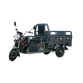 Chinese Factory Price Black Electric Cargo New Energy Tricycle