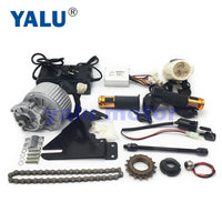 YALU 24V 450W Stronger power electric bike conversion kit MY1018 Mountain Ebike Motor Set for lithium battery Scooter Bike