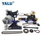 YALU 24V 450W Stronger power electric bike conversion kit MY1018 Mountain Ebike Motor Set for lithium battery Scooter Bike