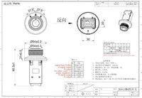 US Warehouse! DNR Switch Forward Reverse Parking Gear Shift for Electric Tricycle Car