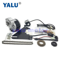 24/36V 250W Electric Vehicle Engine Kit MY1016Z EBike Motor Set Include Brushed Motor Controller E-bike Grip Bicycle Accelerater