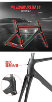 TWITTER carbon bike frame road carbon disc frame carbon bicycle frame bike frame carbon carbon road frame road bike frame