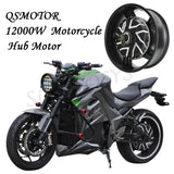 QSMOTOR 17X6.0inch 12000W V4 96V 157kph Hub Motor With SIAPT96800 Controller For High Power Electric Motorcyc