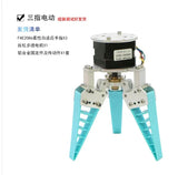 2KG Big Load Flexible Soft Robot Arm Claw Bionic Mechanical Finger Fruit Sorting Gripper Grab Adaptive Pneumatic Electric Hand