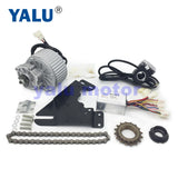 24V 36V 250W High Quality Electric Geared Reduction Brush Motor and Controller MY1018 Unitemotor Economic DIY Ebike DC Motor Kit