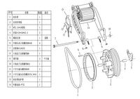 QS 10inch Rim 1000W Mid Drive Motor Assembly Kits with EM50SP Controller 72V 55KPH for Electric Scooter