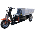 HuanSheng 1000kg Cargo Tricycle for Sale 3000W Tricycle Vehicle Farm Electric Tricycles