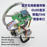 Balancing Smart Car Inertia Wheel Self-Balancing Unicycle Robot With Brushless Motor Stm32 Classic Pid Control