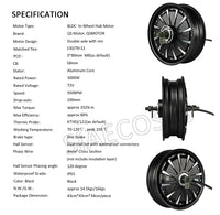 SIA/QS 12inch 3000W V1.4 72V 80kph Hub Motor with VOTOL EM150SP controller and kits for Scooter