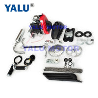 80cc 2 & 4 Stroke Bicycle Motorcycle Stroke Gas Engine Kit For DIY Electric Bicycle Mountain Bike  Engine Set Bike Gas Motor Kit