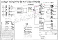 UPGRADE! QS138 V3 70H 72V 100kmph Mid Drive Motor with 1:2.35 gearbox for Electric ATV Dirtbike Motorcycle