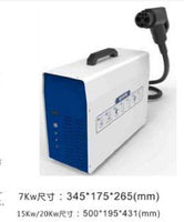 384V 110kw 120kw PMSM Motor Controller EV Conversion kit with 8:1 Gearbox Transmission shaft Battery