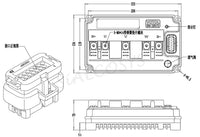 Free Shipping VOTOL Controller EM150-2SP 72V 150A for QS Mid-Drive Motor Hub Motor