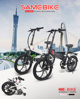 SAMEBIKE 20LVXD30 Electric Bicycle 350W Moped Folding E-bike 10.4AH 48V Lithium Battery 20inch Tire