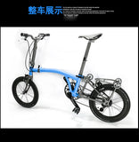 Titanium Alloy Folding Bike Titanium Alloy Two-Color 16inch Inside 5 Speed Folding Bike