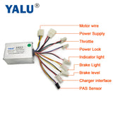 YALU Brush DC Motor Controller 24V 250W Ebike Speed Controller with PAS Sensor Port For Electric Bicycle Scooter Conversion Kit