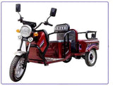New Small Ev Cargo Tricycle Cargo and Passengers Tricycles Chinese Tricycle for Cargo