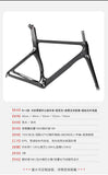 TWITTER carbon bike frame road carbon disc frame carbon bicycle frame bike frame carbon carbon road frame road bike frame