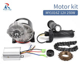 MY1016Z 12V 250W DC Brush Motor Kit DIY 20-28" Wheel Electric Motors For Ebike Electric Bicycle Conversion Kit Bike Motor Sets