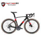 TWITTER bicycles high-end windbreaker race CYCLON RIVAL-22S disc brake T900 carbon fiber road bike 700C gravel bike bicicleta