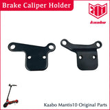 Kaabo Mantis Brake Caliper Holder Disc Disk Semi Hydraulic Full Electric Scooter Mantis10 Skateboard Parts Accessories