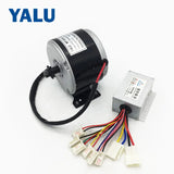 24V 250W Electric Scooter Motor Electric Bike Belt Drive MY1016 High Speed Belt MOTOR 250W electric scooter conversion kit