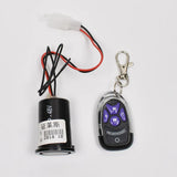 Electric bicycle alarm 24V36V48v60v battery alarm simple battery box alarm battery alarm