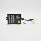 12V 500W Electric fertilizer spreader fertilizer machine Speed Regulator Controller with Switch for Ebike Scooter DC Motor