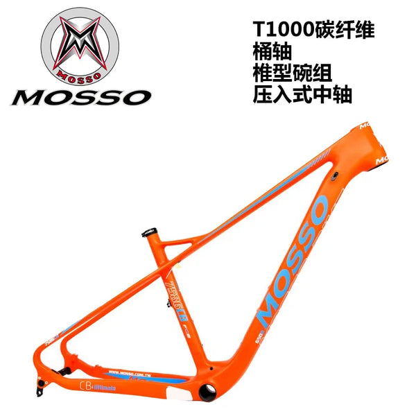 Frame on sale mosso carbon