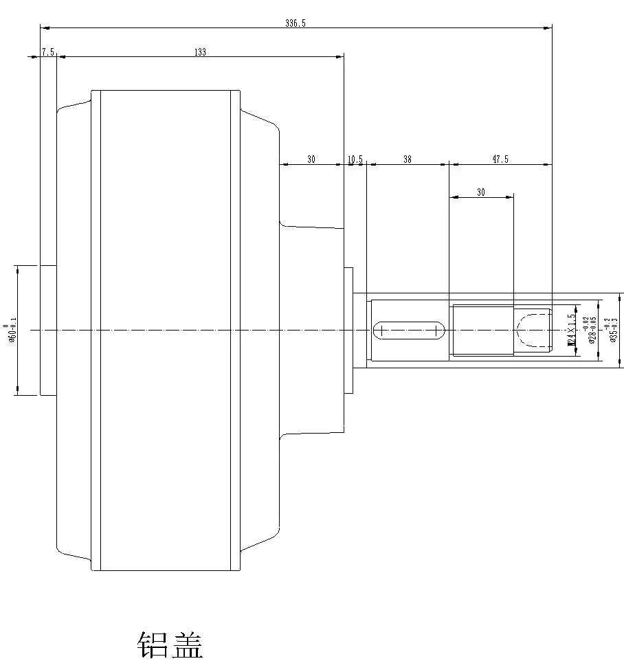 QS Motor 1000W 205 40H E-car V2 electric car hub motor