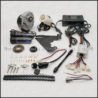 24V 250W ELECTRIC MOTORIZED E-BIKE BICYCLE CONVERSION KIT ( SIDE-MOUNTED ) ELECTRIC BICYCLE MOTOR KIT CHEAPEST E-BIKE MOTOR SET