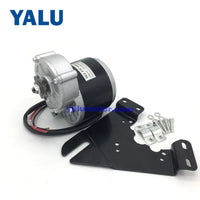 24/36V 250W Electric Vehicle Engine Kit MY1016Z EBike Motor Set Include Brushed Motor Controller E-bike Grip Bicycle Accelerater