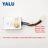 YALU 12V 250W DC Motor Speed Regulator Speed regulation for Electric Bike Self  Balance Scooter and Manure spreader Controller