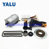 24V/36V 500W High Speed Dirt Bikes Go Karts Mobility Scooter Conversion Kit MY7618 Razor Balance Car Ebike Parts with 25H Chain