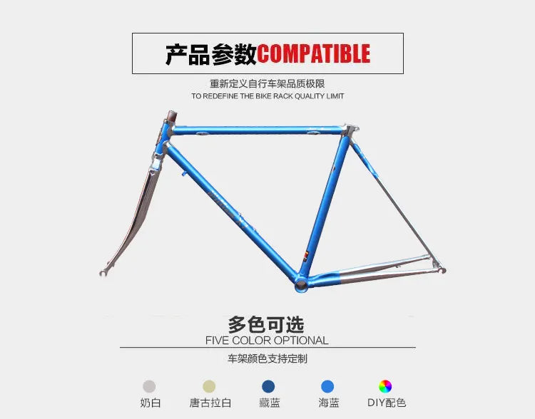 Vintage Bike Frame/Fork Retro Bicycle Reynolds Pipe 525/725/853 Frame Bicycle Accessories Custom Frame Columbus Pipe Frame