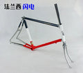 Reynolds 525/725/853 frame chrome-molybdenum steel road bike frame 451frame Customize bike frame columbus pipe frame