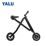 Adult Mini Folding Electric Scooter 2 wheel Easy Foldable E-bike Lithium Battery Scooter 6.6AH Endurance 23km Smart Skate Board