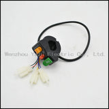 Modified electric bicycle electric two-wheeled tricycle turn signal headlights speaker three-in-one combination switch