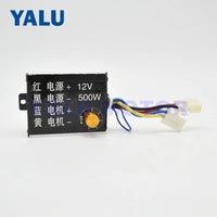 YALU 12V 500W Electric fertilizer spreader fertilizer machine Speed Regulator Controller with Switch for Ebike Scooter DC Motor