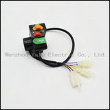 Modified electric bicycle electric two-wheeled tricycle turn signal headlights speaker three-in-one combination switch