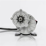 Electric bicycle accessories MY1016Z 250W12V/24/36V agricultural machinery permanent magnet DC brush motor MY1016Z2