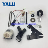 Upgrade Electric Bicycle Brush Motor Kit Components with Controller And Throttle Handle With Battery Voltage Show And Key Switch