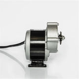 Electric bicycle accessories MY1016Z 250W12V/24/36V agricultural machinery permanent magnet DC brush motor MY1016Z2