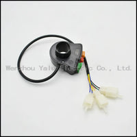 Modified electric bicycle electric two-wheeled tricycle turn signal headlights speaker three-in-one combination switch