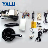 YALU 48V 450/600W BLDC DIY Mountain Bicycle three-speed gear plate Brushless EBIKE Middle Drive Motor Kit