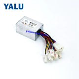 YALU 24V 36V 350W Left Side Chain Drive Brush Electric EBike Motor Kit Rear Wheel Gear Sprocket Electric Motor Bicycle Solution