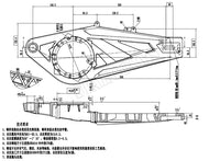 QS 120 2kW 70KPH 72V 12 x 3.5 inch Mid Drive Motor Assembly Kits